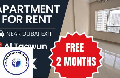 Apartment - 1 - 1 for rent in New Al Taawun Road - Al Taawun - Sharjah