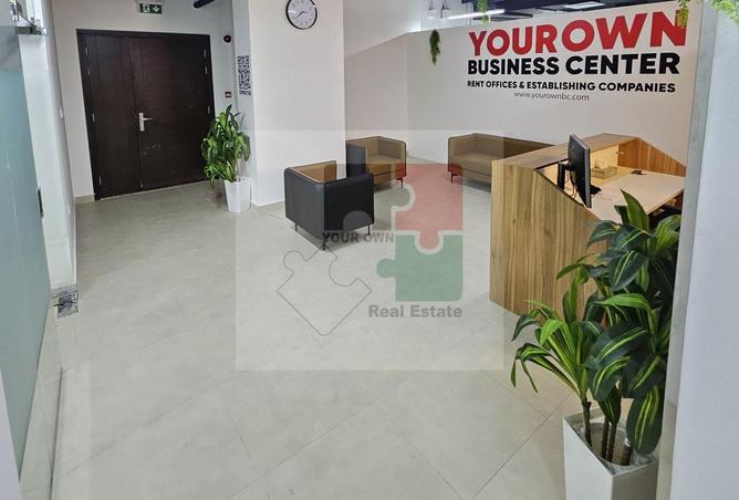 53578289 - صورة العقار 2