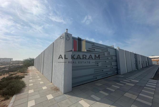 16202220 - Property Image 3