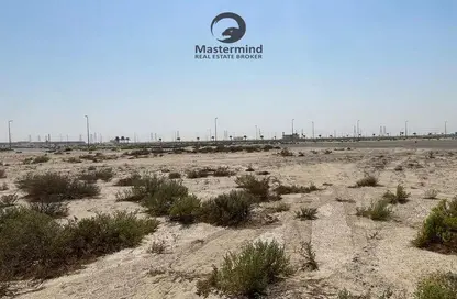 Land - Studio for sale in Jebel Ali Hills - Jebel Ali - Dubai