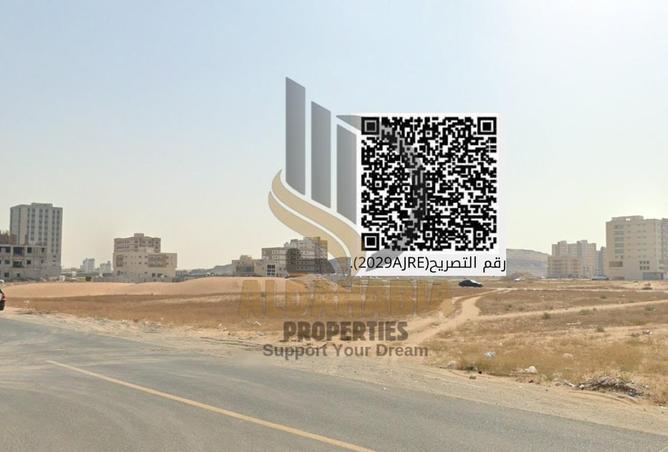 16108439 - Property Image 2