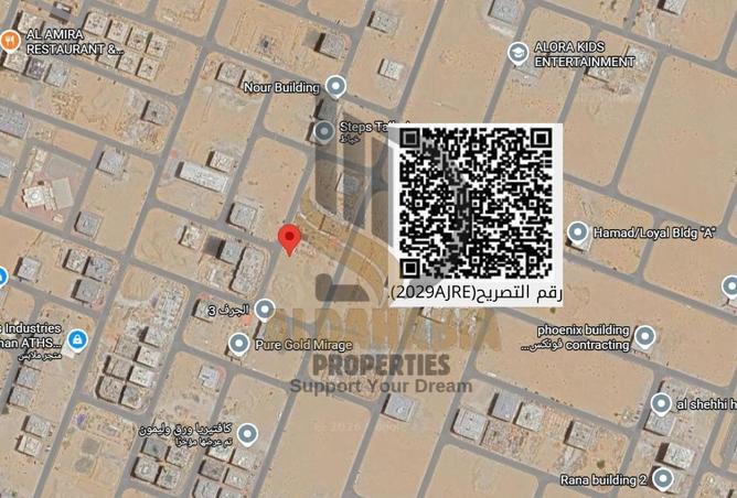 16108439 - Property Image 3