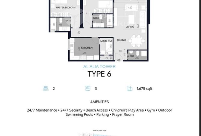 67063622 - الصورة الرئيسية للعقار