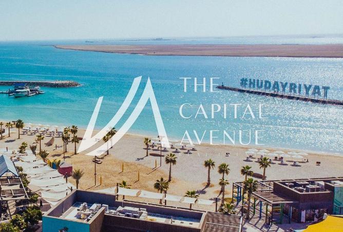 15997873 - صورة العقار 2