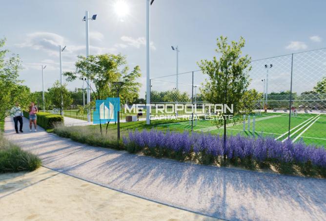 16318527 - صورة العقار 3