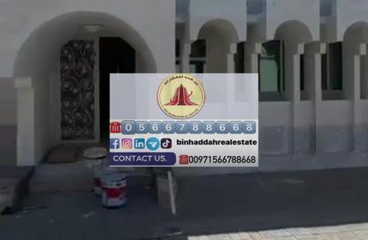 Villa - 3 Bedrooms - 2 Bathrooms for rent in Al Khan - Sharjah