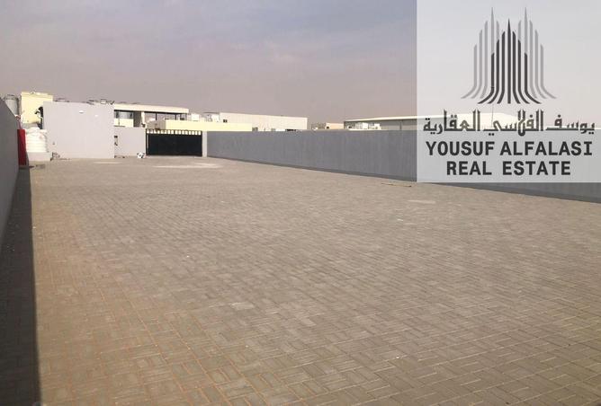 16295248 - صورة العقار 3