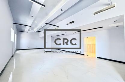 Office Space - Studio - 1 Bathroom for rent in Al Manara Building - Sheikh Zayed Road - Dubai