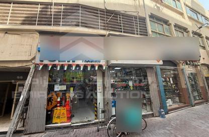 Whole Building - Studio for sale in Naif - Deira - Dubai