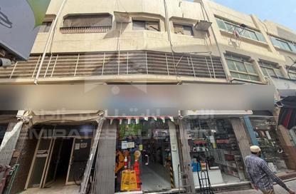 Whole Building - Studio for sale in Naif - Deira - Dubai