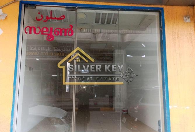 64404164 - صورة العقار 2