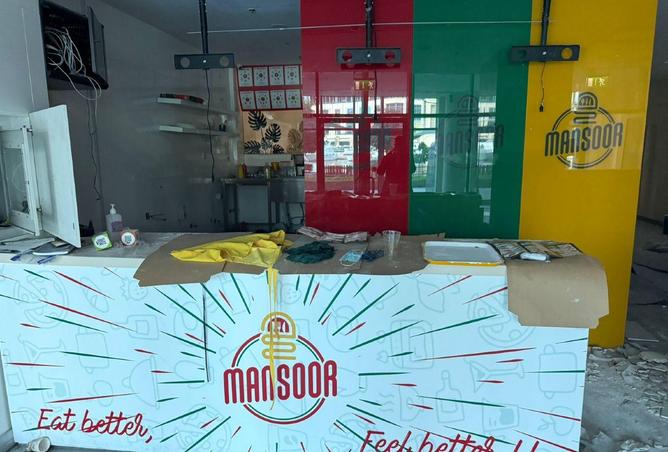 77774384 - صورة العقار 2