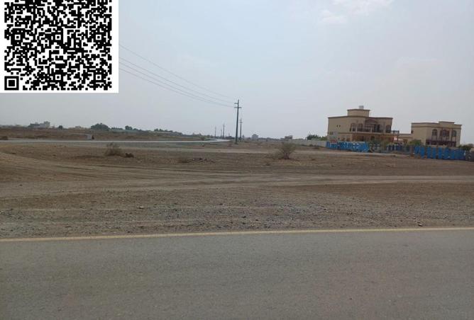 80681083 - Property Image 3