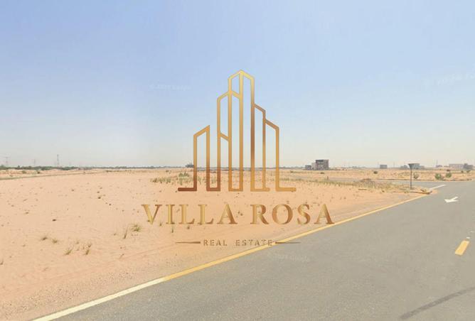 83241232 - الصورة الرئيسية للعقار