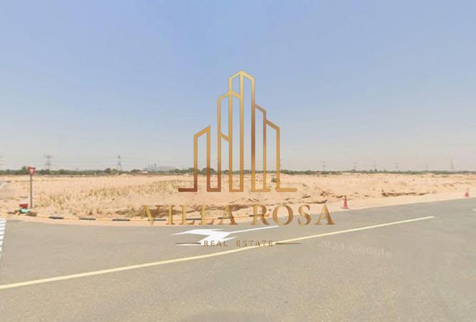 83241232 - صورة العقار 2