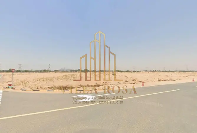83241232 - صورة العقار 2