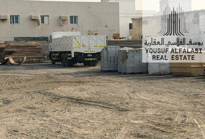 56564270 - صورة العقار 3