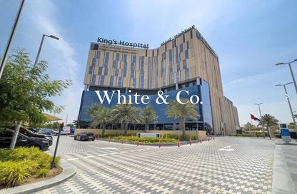 Apartment - 1 Bedroom - 1 Bathroom for sale in Hills Park - Dubai Hills Estate - Dubai