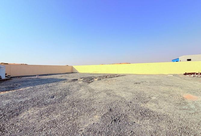 16336042 - صورة العقار 2