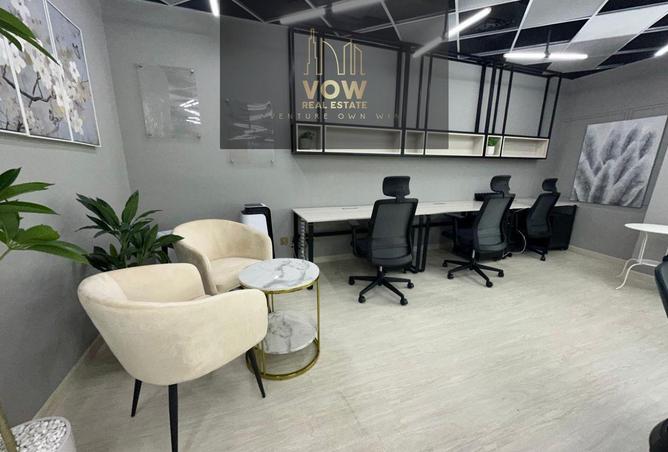 2PHJ0swYRDU - صورة العقار 3