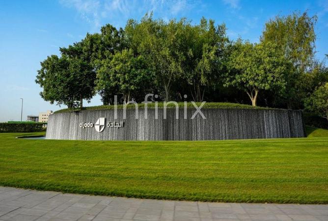 16328652 - صورة العقار 2