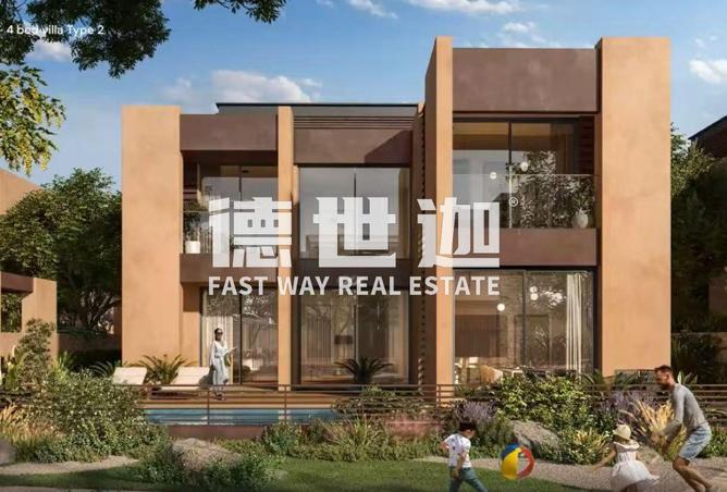 117263856 - Property Image 3