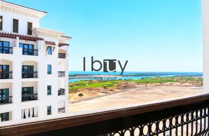 شقة - 2 غرف نوم - 2 حمامات للايجار في أنسام 1 - أنسام - جزيرة ياس - أبوظبي