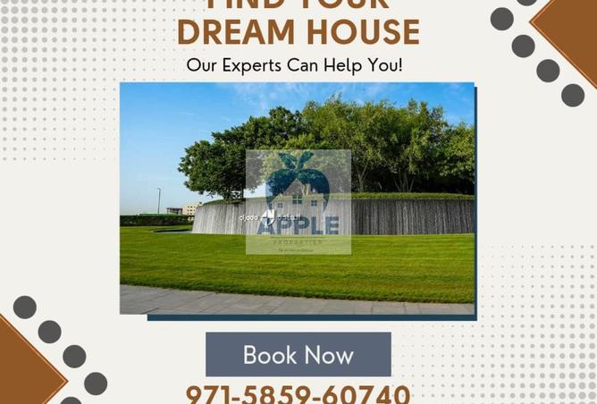 81127858 - الصورة الرئيسية للعقار