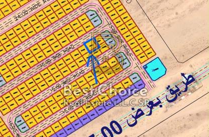 Land - Studio for sale in Al Belidah - Al Bataeh - Sharjah Land - Studio for sale in Al Belidah - Al Bataeh - Sharjah