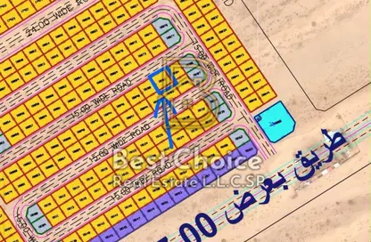Land - Studio for sale in Al Belidah - Al Bataeh - Sharjah