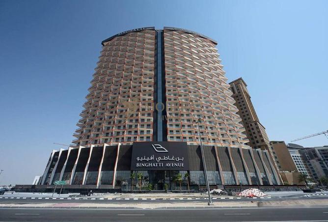 105979107 - الصورة الرئيسية للعقار
