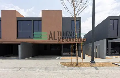 Townhouse - 3 Bedrooms - 4 Bathrooms for sale in Saro - Masaar - Tilal City - Sharjah