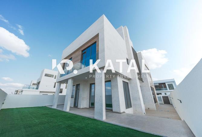 67454171 - صورة العقار 2