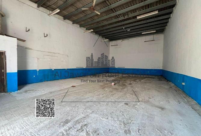 124267960 - Property Image 2
