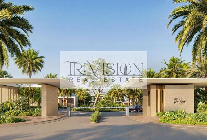 80248623 - صورة العقار 2