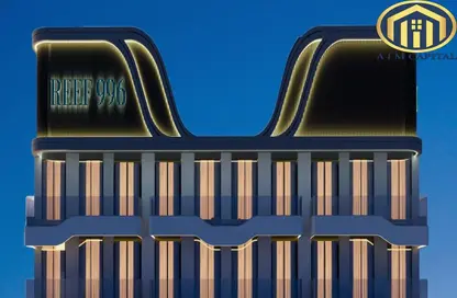 Apartment - 1 Bedroom - 2 Bathrooms for sale in REEF 996 - Dubai Production City (IMPZ) - Dubai