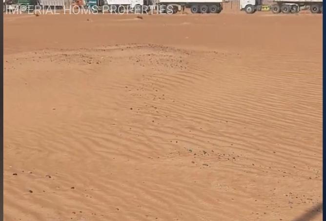 15998376 - Property Main Image