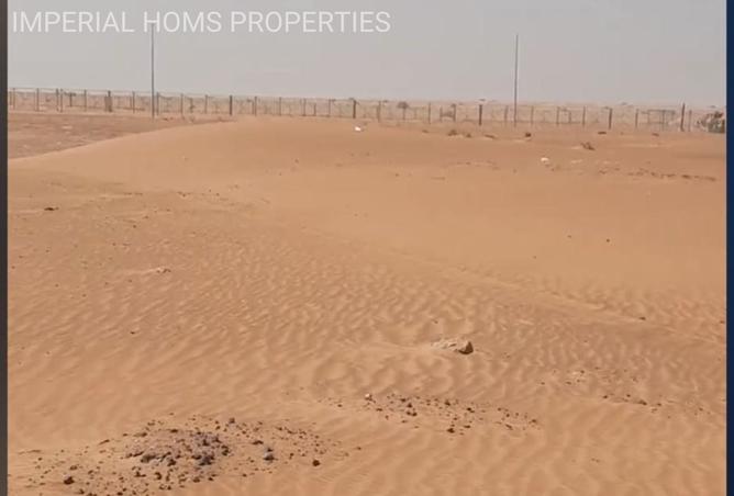 15998376 - Property Image 3