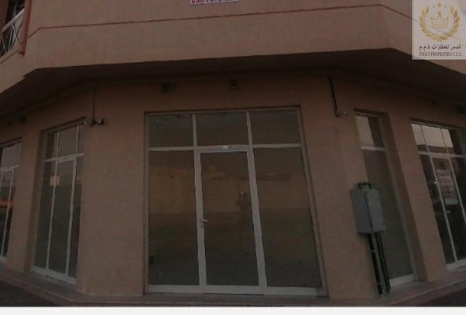 75781370 - Property Image 2