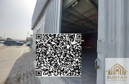 Warehouse - Studio - 2 Bathrooms for rent in Al Jurf Industrial 1 - Al Jurf Industrial - Ajman