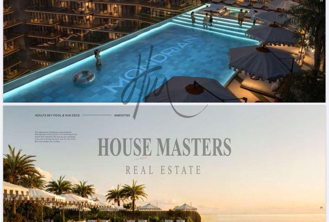 62063640 - صورة العقار 2