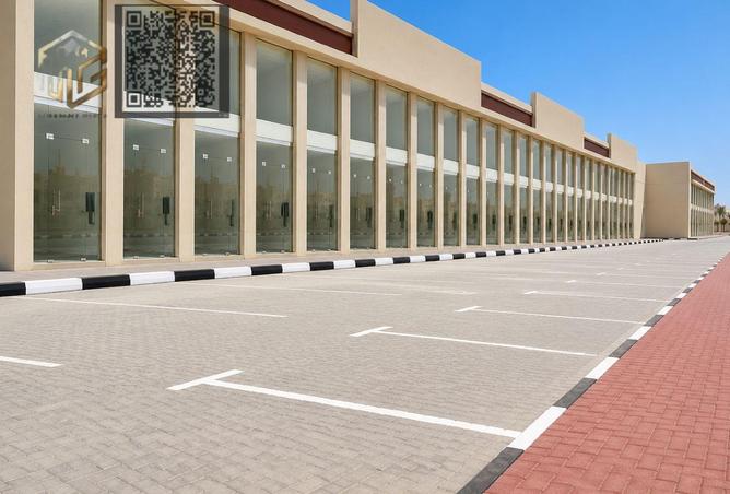 139231290 - صورة العقار 2