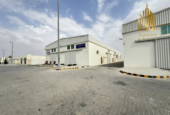 124289740 - Property Image 3