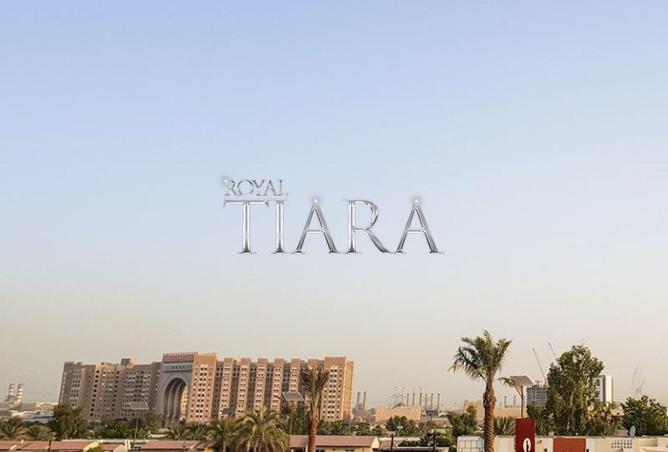 93994109 - صورة العقار 2
