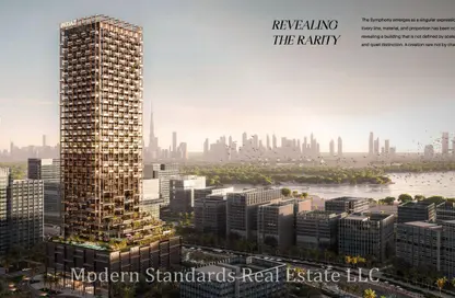 شقة - غرفة نوم - 2 حمامات للبيع في السيمفونية - بو كدرة - دبي