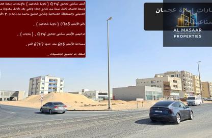 Land - Studio for sale in Al Jurf Industrial 2 - Al Jurf Industrial - Ajman