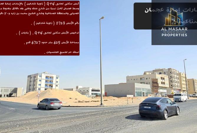 131568573 - Property Image 3
