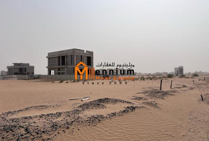 77363605 - صورة العقار 3