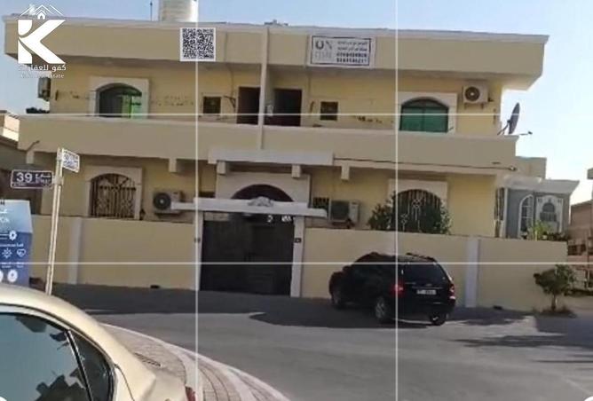 84475755 - الصورة الرئيسية للعقار