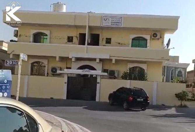 84475755 - صورة العقار 2